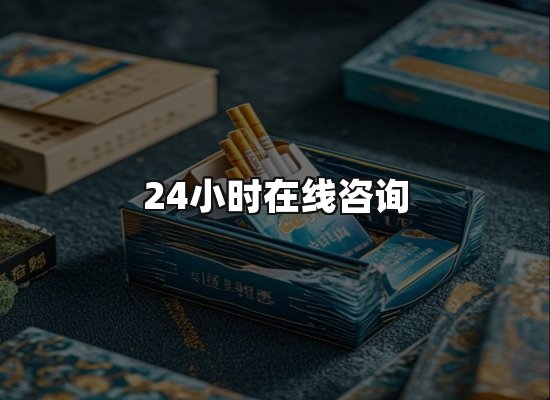 专业优势